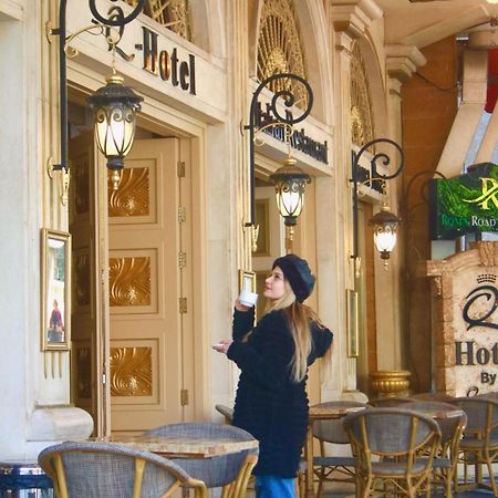 Q Hotel Бейрут Экстерьер фото